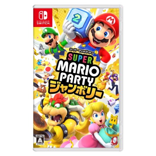 開発協力 | ニンテンドーキューブ株式会社 | Nintendo Cube